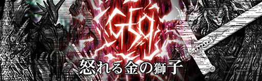 G59 - forcednature's misc. - Simfiles - ZIv G59 - forcednature's misc. - Simfiles - ZIv